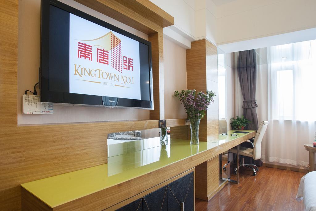 Xi'An King Town No.1 Hotel מראה חיצוני תמונה